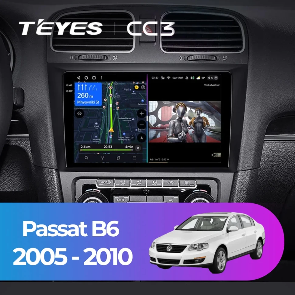 Штатная магнитола Teyes CC3 4/32 Volkswagen Passat B6 (2005-2010)