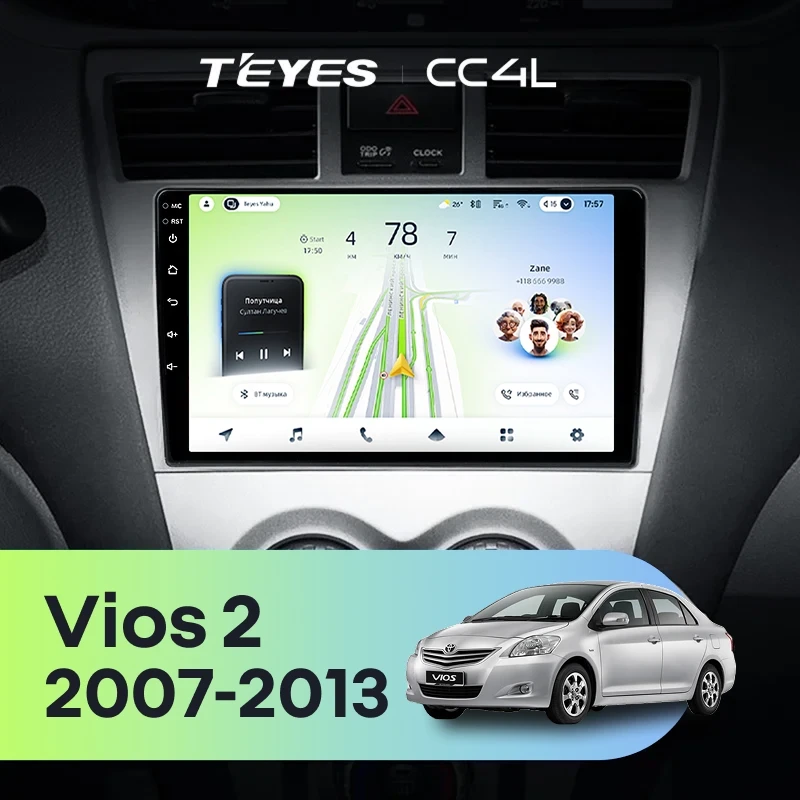 Штатная магнитола Teyes CC4L 4/64 Toyota Vios 2 (2007-2013)