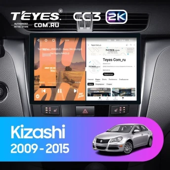 Штатная магнитола Teyes CC3 2K 4/32 Suzuki Kizashi (2009-2015) (11")
