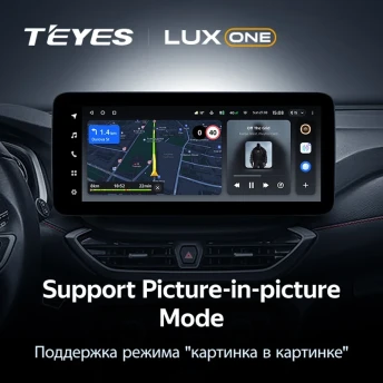 Штатная магнитола Teyes LUX ONE 4/64 Chevrolet Orlando 2 (2018-2023) Тип-A