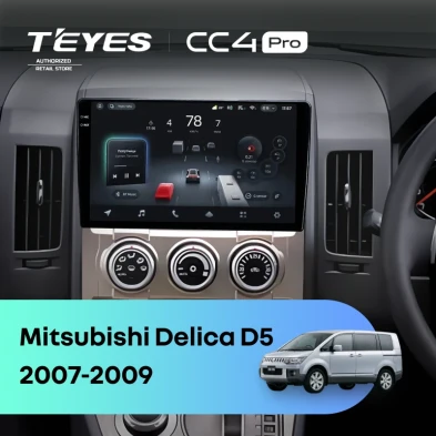 Штатная магнитола Teyes CC4 Pro 8/128 Mitsubishi Delica D5 (2007-2009)