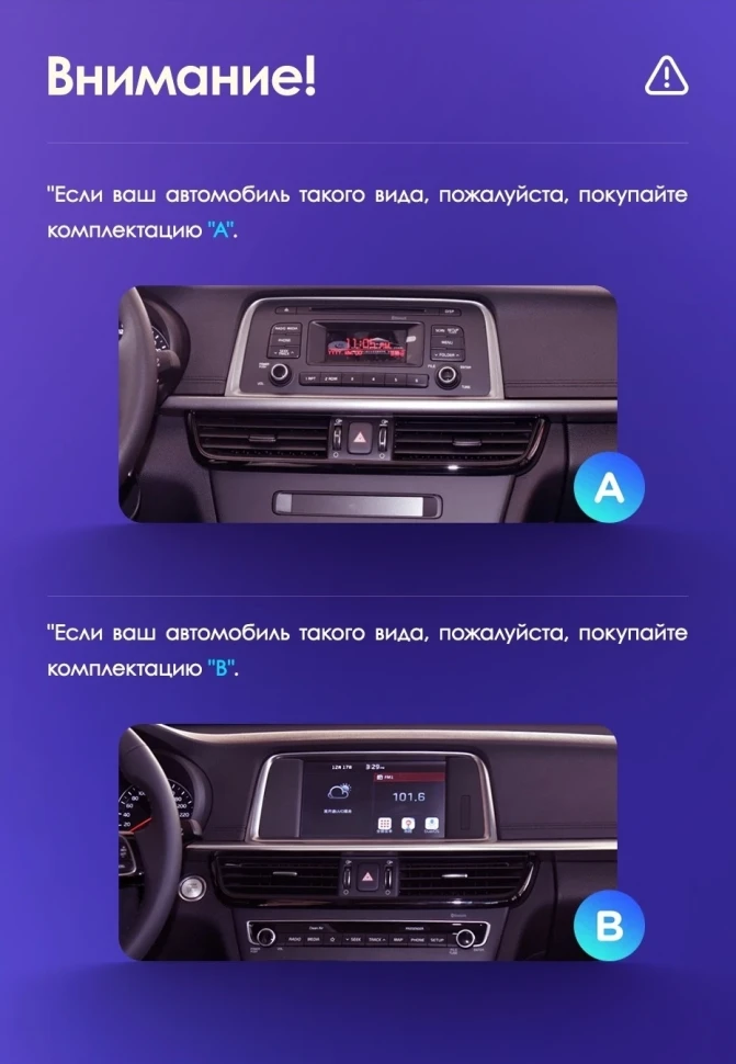 Штатная магнитола Teyes CC3 4/32 Kia Optima 4 JF (2015-2020) Тип-A