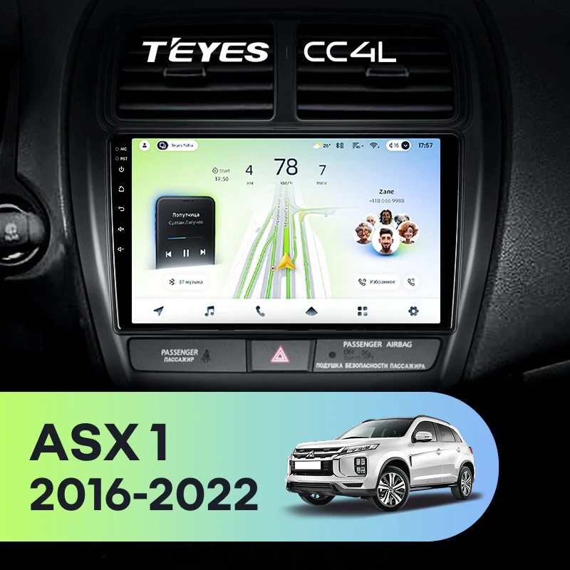 Штатная магнитола Teyes CC4L 4/64 Mitsubishi ASX (2016-2026) Тип-B