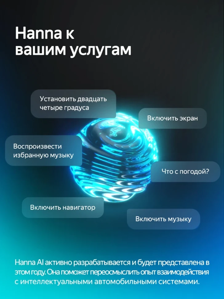 Штатная магнитола Teyes CC4 Pro 12/256 Kia Soul 2 PS (2013-2019) Тип-C