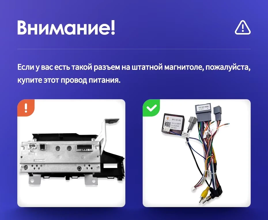 Штатная магнитола Teyes CC3L 4/64 Honda Fit 3 (2013-2020) Тип-B