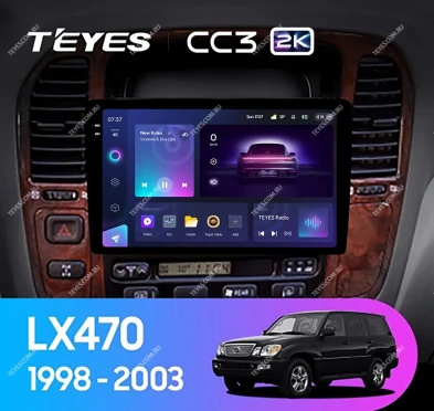 Штатная магнитола Teyes CC3 2K 4/64 Lexus LX470 J100 (1998-2003) F2
