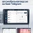 Штатная магнитола Teyes CC4L 6/64 GAC GS7 GS8 (2017-2019)