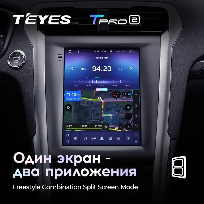 Штатная магнитола Tesla style Teyes TPRO 2 6/128 Ford Mondeo 5 (2014-2019)