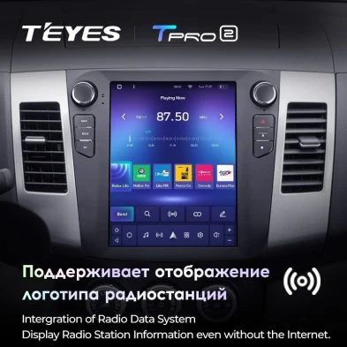 Штатная магнитола Tesla style Teyes TPRO 2 4/64 Mitsubishi Outlander 2 CW0W (2005-2013) Тип-B