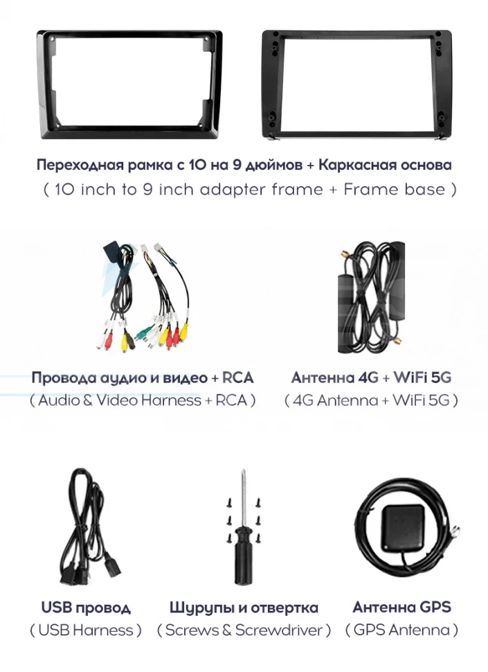 Штатная магнитола Teyes CC3 2K 360 6/128 Hummer H2 E85 (2007-2009) F2 (13")
