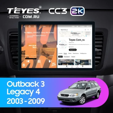 Штатная магнитола Teyes CC3 2K 6/128 Subaru Outback 3 (2003-2009) (11")