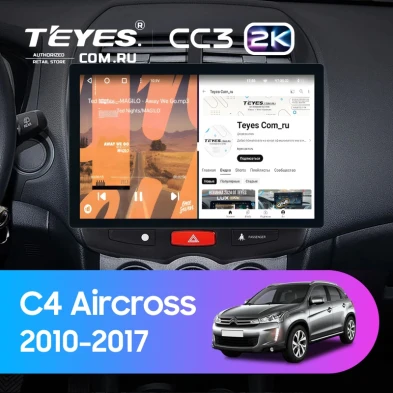 Штатная магнитола Teyes CC3 2K 4/64 Citroen C4 Aircross (2010-2017) Тип-A (13")