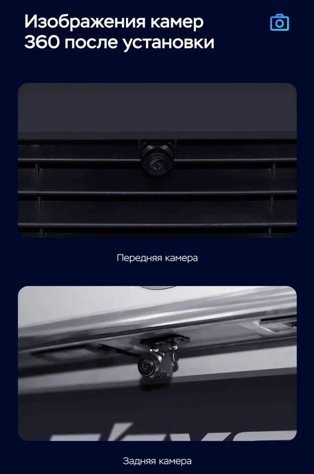 Штатная магнитола Teyes CC3 2K 360 6/128 Buick Regal (2013-2017) Тип-B