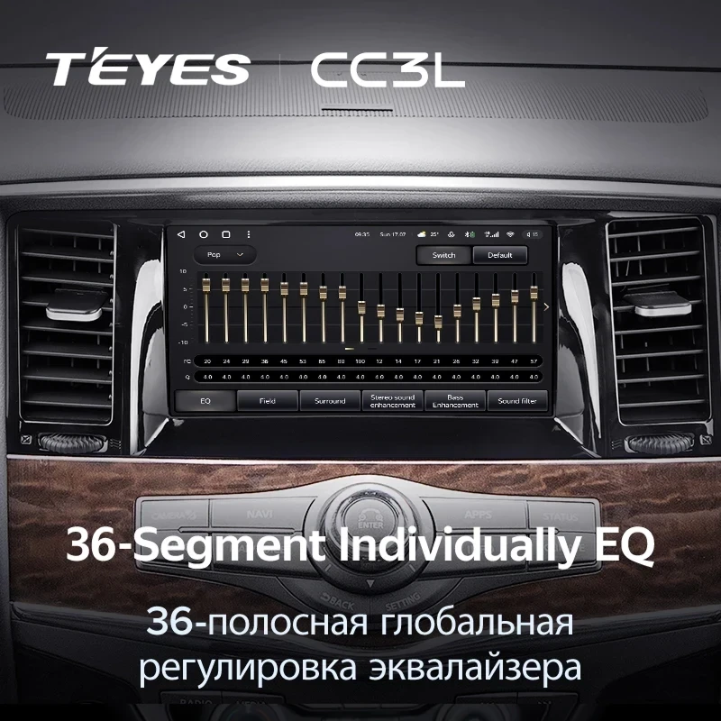 Штатная магнитола Teyes CC3L 4/32 Infiniti QX80 (2013-2020)