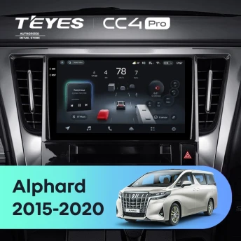 Штатная магнитола Teyes CC4 Pro 12/256 Toyota Alphard H30 (2015-2020)