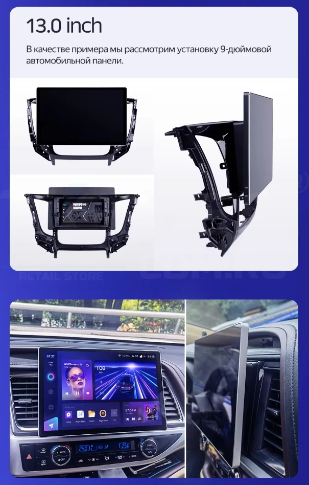 Штатная магнитола Teyes CC3 2K 4/32 Chevrolet Epica 1 (2006-2012) (13")