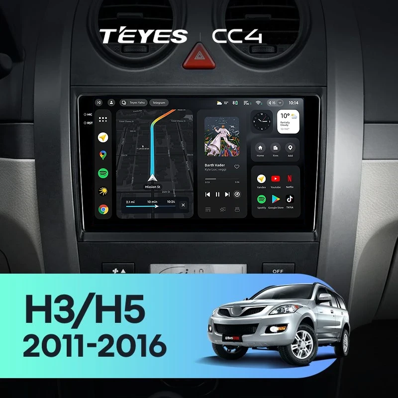 Штатная магнитола Teyes CC4 6/64 Haval H3 H5 (2011-2016)