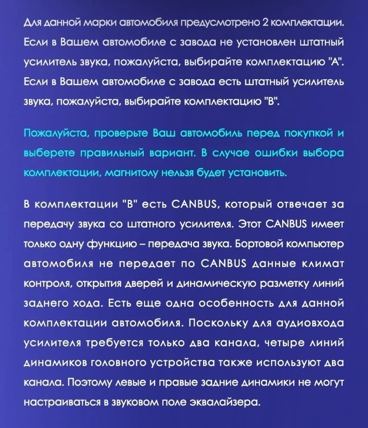 Штатная магнитола Tesla style Teyes TPRO 2 6/128 Mitsubishi ASX 1 (2010-2016) Тип-A