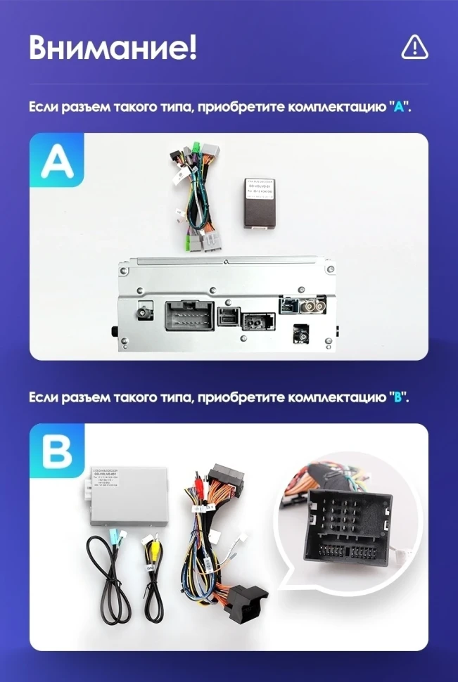 Штатная магнитола Teyes CC3 2K 4/32 Volvo XC60 I 1 (2008-2017) Тип-A