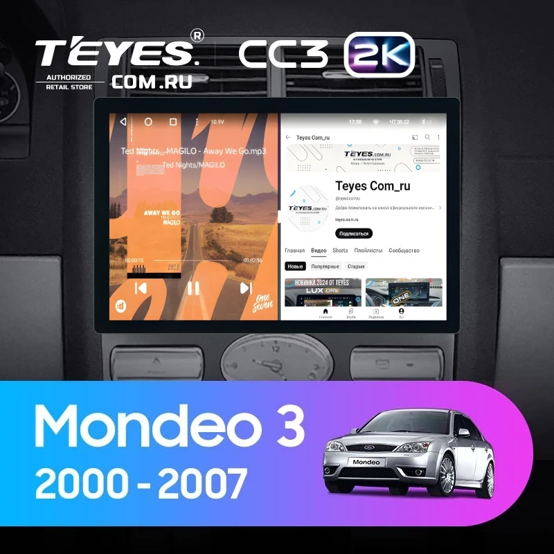 Штатная магнитола Teyes CC3 2K 4/32 Ford Mondeo 3 (2000-2007) F2 (11")