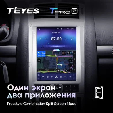 Штатная магнитола Tesla style Teyes TPRO 2 4/64 Peugeot 407 1(2004-2011)