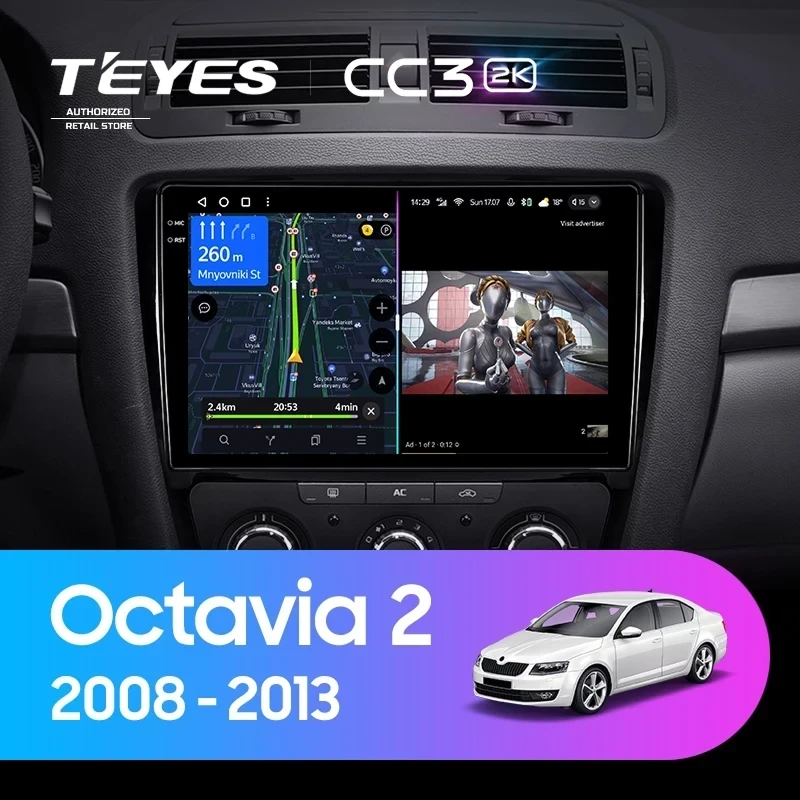 Штатная магнитола Teyes CC3 2K 6/128 Skoda Octavia 2 A5 (2008-2013)