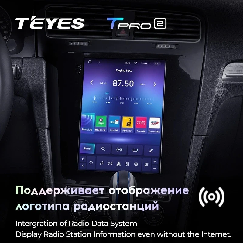 Штатная магнитола Tesla style Teyes TPRO 2 6/128 Volkswagen Golf 7 (2012-2020)