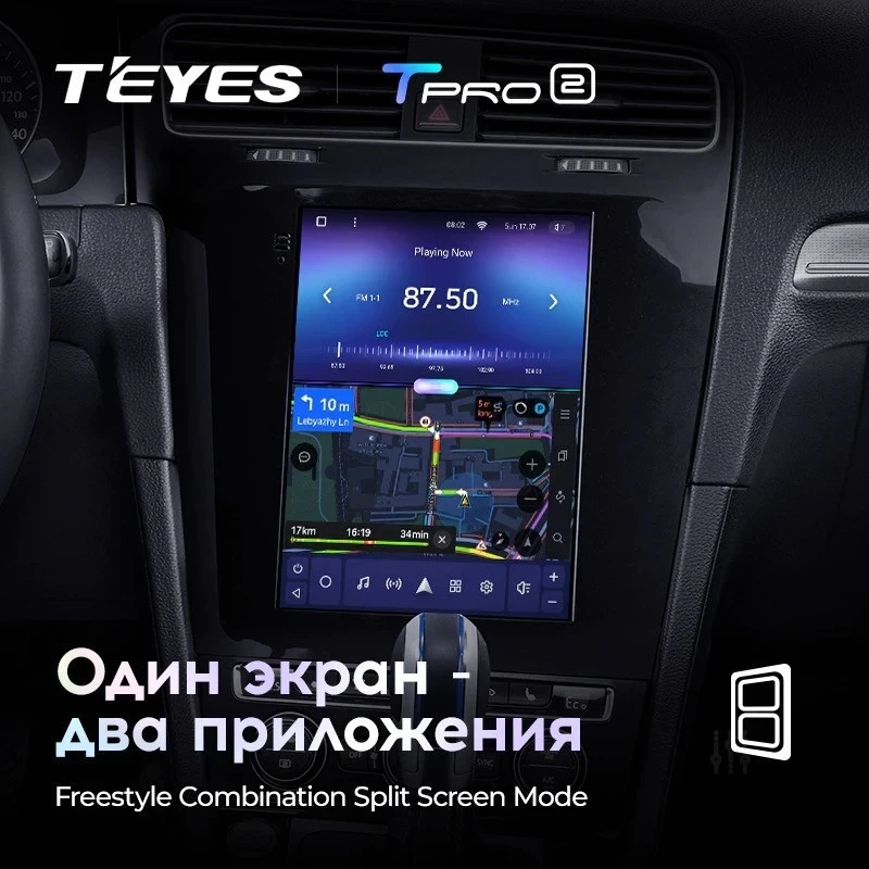 Штатная магнитола Tesla style Teyes TPRO 2 6/128 Volkswagen Golf 7 (2012-2020)