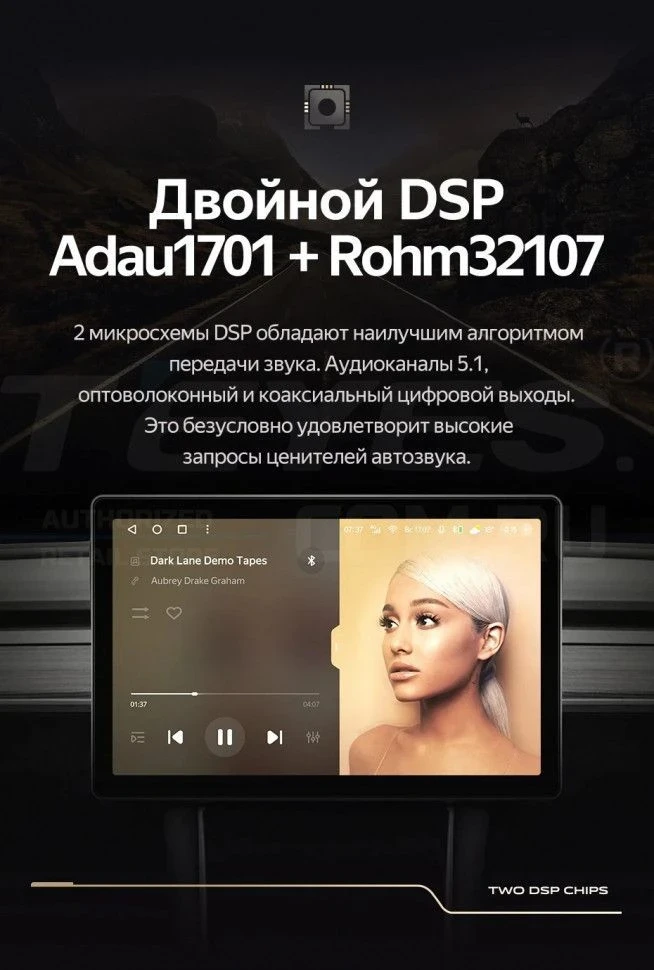 Штатная магнитола Teyes CC3 2K 4/64 Citroen Jumpy 3 (2016-2024) (11")